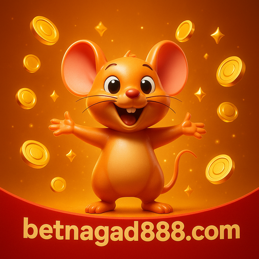 nagad888 VIP প্রোগ্রাম